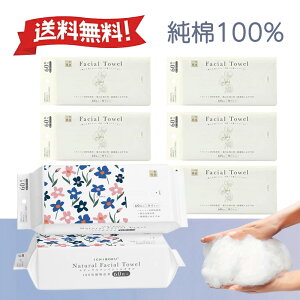 y܎܁I100%z60 ×6 ܂Ƃߔ NWO^I tFCX^I ĝ ^I tFCV ^I ĝă^I tFCX ^I RXp Zbg Mtg y[p