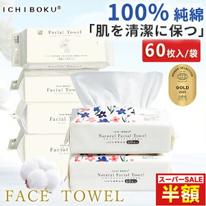 ypEܕiztFCX^I 240 360 Zbg Rbg 唻 NWO^I ܂Ƃߔ z tFCV^I ĝ tFCX ^I  ^I  