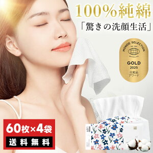 yCÂ΁Azq tFCX^I ĝ ڂ ^I  ܂Ƃߔ Zbg @ y[p[^I   Ɩp tFCX ^I  ӂӂ tFCV