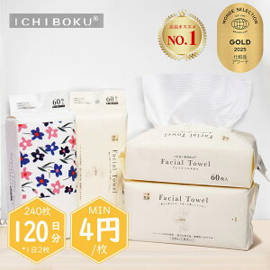 yԎoIʌzq 360 tFCX^I ĝă^I Zbg 240 y[p[ ^I  ĝ tFCV^I NWO^I ݂艺 ^I  tFC