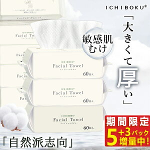 qEzQ480 60×8 ĝ tFCX^I y[p[ ^I z_[  I[KjbN tFCX^I NWO^I {bNX tFCV ^I Rbg