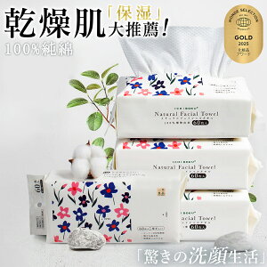 60×4܁yH~Ee畆Ȉtzq tFCV ^I ĝ ^I  唻  tFCX^I  Zbg 傫 ܂Ƃߔ y[p[ ^I {fB nh R