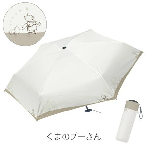 �y�ǂ��ł����O���΍�z���J���p�P 150g �y�� ���P �܂肽���ݎP ���S�Ռ� ���J���p �ϕ� �Ռ� �ՔM �܂肽���� �J�P ���� ���f�B�[�X �P �����Y UV�J�b�g �~�j �V���v�� �w�� ������� ��J�� 