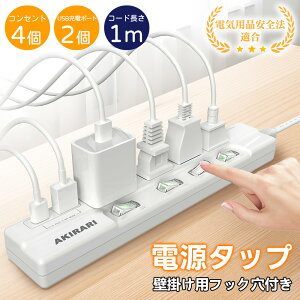 yPSEF؍ρEUSB-C+USB-Azd^bv 6 ʃXCb` e[u^bv 1m R[h type-c USB-A  K[h ACRZg 4 XCOvO ]vO قVb^[  Œ XC