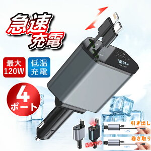 ԒlyQI2.0 ߔMHz [d  VK[\Pbg ^CvC iphone ԍڏ[d J[`[W[ Type-C }[d X}z [d USB [dP[u ԍ ԗp } [d dv 