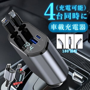 y2025V iPhone 17 P}[dzNۏ  [d  VK[\Pbg [d [ ԗp[d ^Cvc J[`[W[ USB X}z }[d Type-C Lightning } [d PD [d 