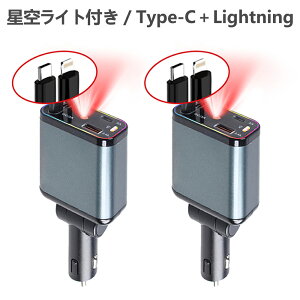 y1Nۏ؁I2025ŐV󃉃Cg^Cvzԏ[d  iPhone Android X}z }[d VK[\Pbg USB [d ԍ J[`[W[ ԗp[d iPhone17 iPhone16 15 ^Cvc PD[d PD acA_