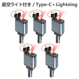 yƑsɍœKz4䓯[d ԗp[d Lk P[u VK[\Pbg ԍ [d   usb ^Cvc }[d type-c ԍڏ[d J[`[W[ RZg ϊ X}z [d 