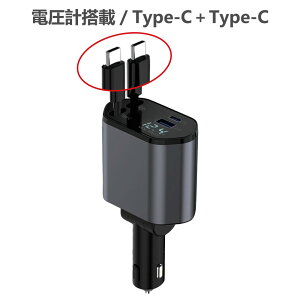 y3^CvE󃉃Cgz [d VK[\Pbg ^CvC 莮 X}z }[d ԗp ԏ[d [ P[u [d^Cvc [ usb  R[h ԓ [d  iPhone