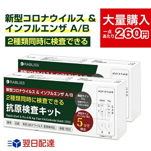 2025N9 RiLbg ψيΉ Iіi Ri CtGU  Lbg CtGULbg I~NXBB BA.2 BA.5 KP.3 NB.1.8.1 ψَΉ V^RiEC