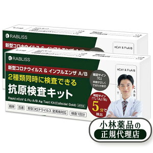 RiLbg 2025N5 ψيΉ Iіi Ri CtGU  Lbg CtGULbg I~NXBB BA.2 BA.5 KP.3 NB.1.8.1 ψَΉ V^RiEC