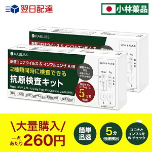 I2025NŐV^ ψيΉ іi RiLbg Ri CtGU  Lbg CtGULbg V^RiECX&CtGU A/B W`FbN R