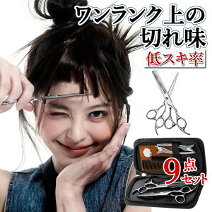 yvetďCzUp ΂ oT~ JbgnT~ Zbg ؂nT~ ̖ XLoT~ vp wAJbg nT~  v dl ZjOVU[ ͂ EBbO͂