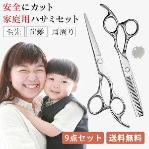 ysɂ݌vEїʒzwAJbgZbg ͂ Up͂  oT~ U͂ ؂ꖡQ Y ϋv тɂ ؂͂ Zbg JbgnT~ S ƒp v