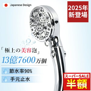 y 9iK[hzߐ V[wbh  }CNimou 2025   ᐅp  imou {ďC 茳 ~ XCb` ~Xg R V[ wbh  V[Zbg 