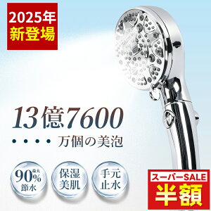 yqɂSIz9iK V[wbh }CNimou ߐ  Egt@Cou n c VL[oX px V[ wbh GXe   imou  