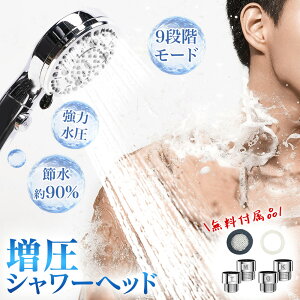 yރA_v^[EtȒPz2025 ߐ V[wbh  ᐅ    }CNimou 吅 茳XCb` ؂ւ e V[wbh ~ ~Xg V[ 