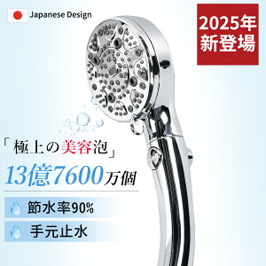 y 9iK[hzߐ V[wbh  }CNimou 2025   ᐅp  imou {ďC 茳 ~ XCb` ~Xg R V[ wbh  V[Zbg 