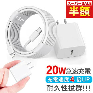 _2025Vf^20W }[d iPhone Android X}z[d ^Cvc lightning X}z } [d pd[d AhCh type-c[d ^Cvc[d  ac[d  ACtH iPhone17 [d typec 