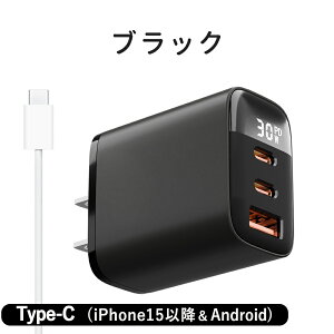 Z[yPSEF؍ρz30W }[d Android iPhone ^Cvc[d ^Cvc iPhone16 iPhone17 X}z } [d  [d [d iPad PD[d ac [d A_v^[ X}z[d ACz A