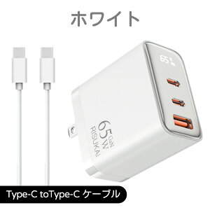 yZpvVI3|[gz65W }[d  iPhone Android PD[d ac A_v^ X}z[d ^Cvc }[d pd [d CgjO type-c P[u Zbg USB ^Cvc[d Abv iPhone[d