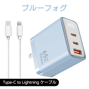 yZpvVI3|[gz65W }[d  iPhone Android PD[d ac A_v^ X}z[d ^Cvc }[d pd [d CgjO type-c P[u Zbg USB ^Cvc[d Abv iPhone[d