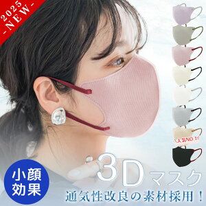 [YsNyq z2×10 3D}XN sDz ̃}XN oCJ[}XN sDz}XN  3d }XN ĝ }XN }XN J[}XN ΂ ĝ }XN 