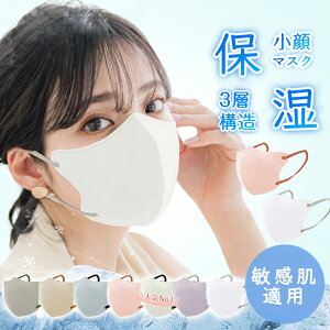 zCgyɂȂȂz2×10  3D }XN q sDz}XN ̃}XN oCJ[}XN ܂ɂ }XN t  ĝă}XN }XNoCJ[ H ~ lC J