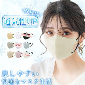 SNSŐȎxI20`80 ̃}XN sDz }XN 3d}XN oCJ[}XN }XN F}XN J[}XN F }XN sDz}XN ێ  ĝ }XN 傫 