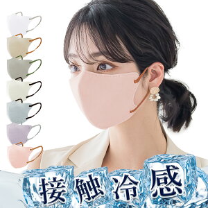 yƖp eʁz3D}XN ̃}XN sDz}XN  }XN ĝ }XNoCJ[ }XN sDz F}XN RF J[}XN ԕ  \ 傫  ʃ}XN 