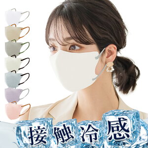 yƖp eʁz3D}XN ̃}XN sDz}XN  }XN ĝ }XNoCJ[ }XN sDz F}XN RF J[}XN ԕ  \ 傫  ʃ}XN 