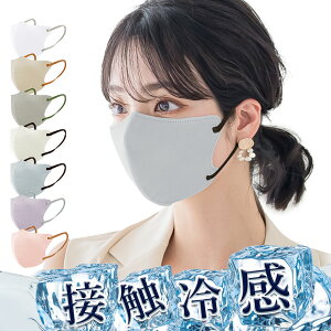 yƖp eʁz3D}XN ̃}XN sDz}XN  }XN ĝ }XNoCJ[ }XN sDz F}XN RF J[}XN ԕ  \ 傫  ʃ}XN 