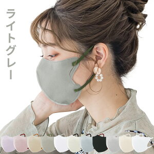 yЂIȂ悤z40 ̃}XN q sDz}XN 3D}XN masclub ⊴}XN S sDz  }XN F}XN ⊴ oCJ[}XN ܂ɂ }XN 20  H