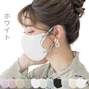 ★オシャレ!大容量で超お得★立体 接触冷感マスク 3Dマスク 2025 福袋 140枚 立体マスク 不織布マスク 大きいサイズ 不織布 3D マスク 夏 大きめ 血色 人気 彩 秋 冬 保湿 子ども バイカラーマ