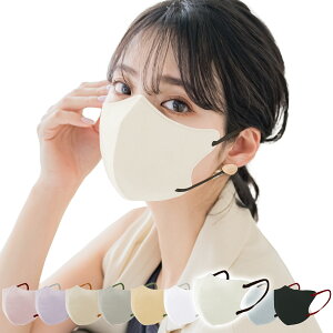 20yʋC ǁIȂ悤z⊴}XN  q }XN 3D}XN ̃}XN sDz}XN F}XN ⊴ oCJ[}XN ܂ɂ }XN ڐG⊴  H t }XN