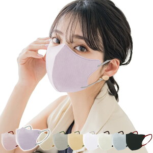 20yʋC ǁIȂ悤z q }XN 3D}XN ̃}XN sDz}XN F}XN ⊴ oCJ[}XN ܂ɂ }XN ڐG⊴  ⊴}XN t }XNo