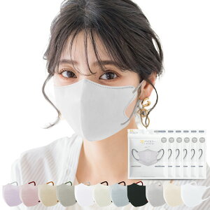 【新店特価!数量限定】10枚*4 立体マスク 不織布 立体 3Dマスク 不織布マスク バイカラーマスク 血色マスク 小顔マスク カラーマスク くちばし キッズ メンズ 冷感マスク オシャレ かわいい