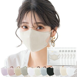 �y�Ɩ��p ��e�ʁz3D�}�X�N ���̃}�X�N �s�D�z�}�X�N ���� �}�X�N �g���̂� �}�X�N�o�C�J���[ �}�X�N �s�D�z ���F�}�X�N ���R���F �J���[�}�X�N �ԕ� �� �����\ �傫�� ������ ���ʃ}�X�N 