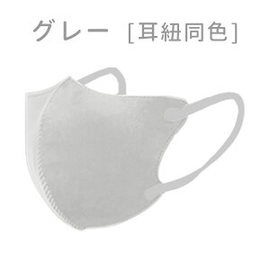 ɂňꖇ12~40 80 3D}XN oCJ[}XN ̃}XN sDz}XN F q LbY 3d }XN  O UVJbg R ێ}XN ⊴ }XN  ڐG⊴}XN 