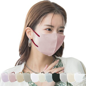 10×8܁ċz₷IʋCێ }XN ̃}XN sDz}XN 3d  }XN ̍\ 3w ^ oCJ[}XN ⊴ sDz ĝ }XN O΍ UVJbg 傫 