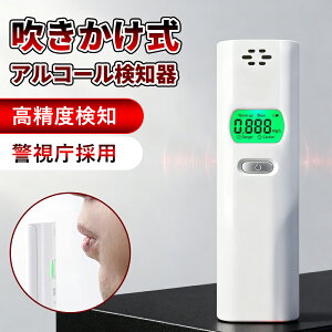 y2025x̗pI6ۏ؁E@l/lz AR[`FbJ[ ŐV ڐG AR[m Ɩp Fi AR[ `FbJ[ m AR[eX^[  ^] Rd