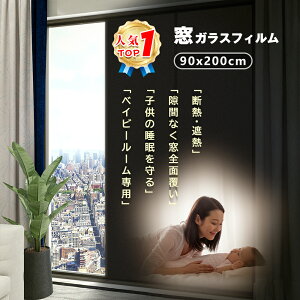 2_y玙xr[z2m ۉ h Ռ tB ՌV[g ډBV[g p h 䕗 fM SՌ ՔM ͂ ډBtB ܂KX  XehOX tB n