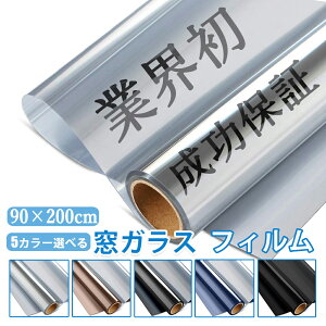 OKy΍Iῂh~z4size ՌtB 2m }WbN~[ fM Ռ tB ՌV[g p tB ՔMtB fM V[g ډB fM KXtB ՔM  