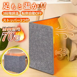 y\ԓIʌz3 M dC fXNq[^[ plq[^[ q[^[ ItBX lZT[ dCq[^[  ԊOq[^[  q[^[ fXN  pl 