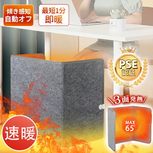 yԌIgz3 plq[^[ q[^[ fXN   ԊO q[^[  dCq[^[ fXNq[^[ lZT[ dC  fXN ȃGl  ₦ É 