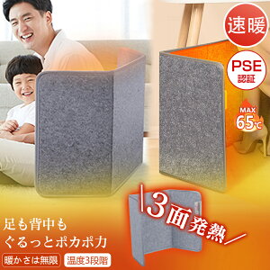 y11Iizg q[^[ ԊO q[^[ ȃGl fXN  plq[^[ Eߏ  lp ItBX dC fXN q[^[ ܂ ঒ }bg dC  q