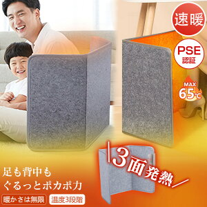 y11Iizg q[^[ ԊO q[^[ ȃGl fXN  plq[^[ Eߏ  lp ItBX dC fXN q[^[ ܂ ঒ }bg dC  q