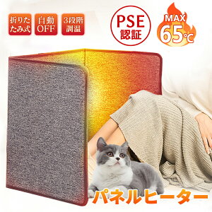 y]|OFFISdlzȃGl plq[^[ q[^[ fXNq[^[ 3ʔM L ybg p  ঒ plq[^[঒ CR dC  pl q[^[ fXN  