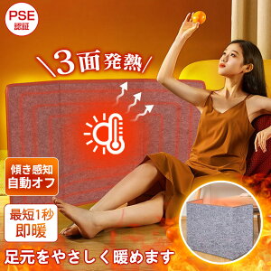 y2026ŐV^I5iK^C}[ݒzplq[^[   q[^[ fXN  ItCX ܂肽 dCq[^[ q[^[ }bg lZT[ fXN {dl ȃGl ^ ^ 