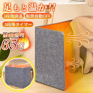 y\ԓIʌz3 M dC fXNq[^[ plq[^[ q[^[ ItBX lZT[ dCq[^[  ԊOq[^[  q[^[ fXN  pl 